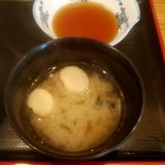 召膳 無苦庵 - 六切り松花堂弁当の汁物（味噌汁）