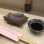 鮨場 いぶき地 - 