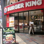 BURGER KING - 店外観