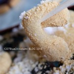 Abegawa Mochi Kagoya - 