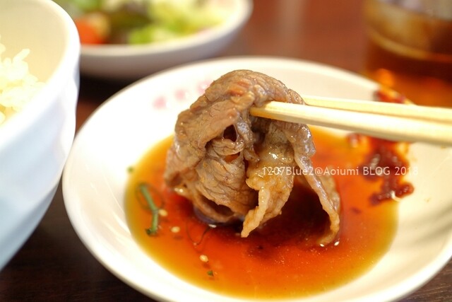 Meigetsukan Uehonmachihonten photo