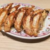 餃子の王将 高松レインボーロード店