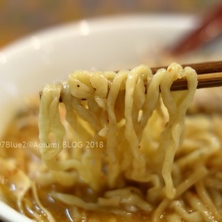 麺や うから家から_1