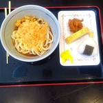 セルフうどん やま - 