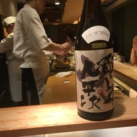 松栄 六本木店 - 