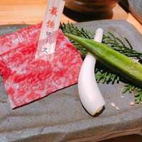 和牛懐石 但馬屋 梅田 - 