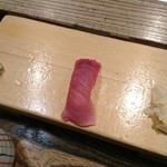 三桝家 - 中トロ