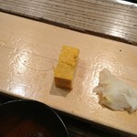 三桝家 - 玉子