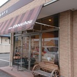 シュシュ - 外観