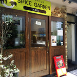 SPICE GARDEN - 松坂屋でお買物のついでに歩いて行けます。