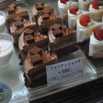 Chocolat republic - 