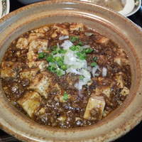 中国料理 芙蓉城 - 辛くない　激辛「四川麻婆豆腐」　【　２０１１年７月　】