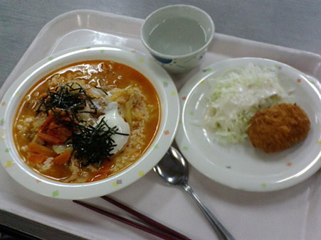 Aichi Kenritsu Geijutsu Daigaku Seikyo Shokudo photo 3