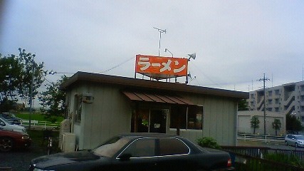 三色 name=