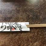 蕎麦と料理　ら - 