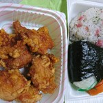 おにぎり店さくら - 