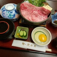 荒井屋 万國橋店 - 