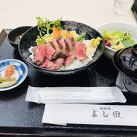 松阪牛 よし田 - 