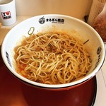 まるぎん商店 - 