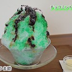 かき氷専門店 甘味屋 うま助 - 