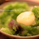 Akafuku Chaya - 