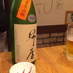 焼鳥 はちまん - 