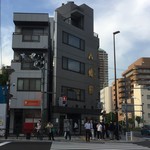 焼鳥 はちまん - 