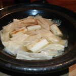 中島町倶楽部 - 