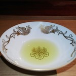 中島町倶楽部 - 