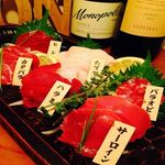 3 kinds of horse meat sashimi (1 serving)