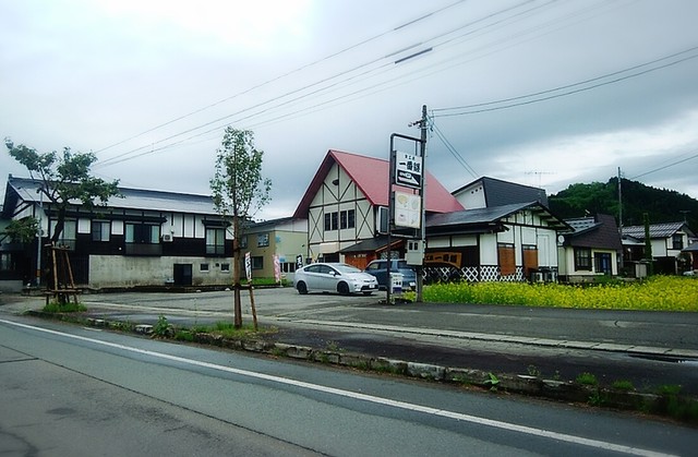 一番纏 - 金山町その他（レストラン）の写真