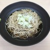 そばうどん 立ち喰い雑賀屋 本店