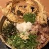 大地のうどん 博多駅ちかてん