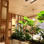 Rice people,Nice people! Shibuya Hikarie - 本物のグリーンでした