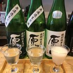 浅野日本酒店 - 