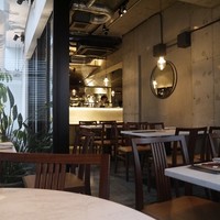 CINA New Modern Chinese - 