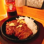 ビーフキッチンスタンド - 