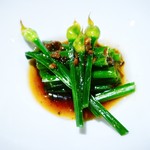 花ニラの湯引き