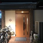 一碗水 - 外観。何度もお店の前を通り過ぎました