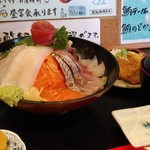 お魚ダイニング hiro - 海鮮丼8種