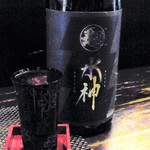 KAKIYA シェル＆シュリンプ - 