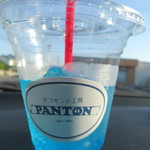 かつサンド工房 PANTON - 