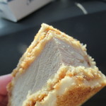 かつサンド工房 PANTON - 