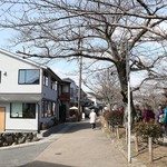 十五 - お店の遠景