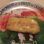 マ プール - タルティーヌは焼きたて熱々です