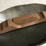 Shop At The Top - テーブルマウンテンチョコレート