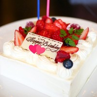 四季庭 カフェ＆レストラン - 20歳のお誕生日おめでとう♬*゜
