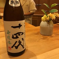 鮨 しゅん輔 阿佐ヶ谷 - 