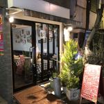 YO-HO's cafe Lanai - 