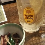 Izakaya Maruta - 